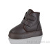 Угги Ok Shoes